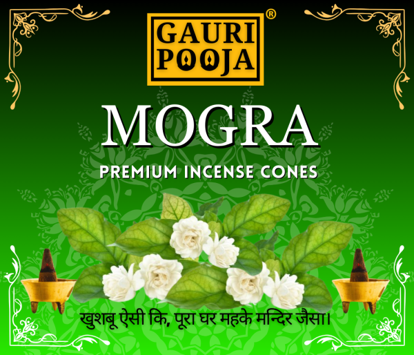 Gauri Pooja Mogra Dhoop Cones Wholesale Pack | Pack of 24 | 24 Packet in 1 Box (Each Packet Contain 10 Cones)