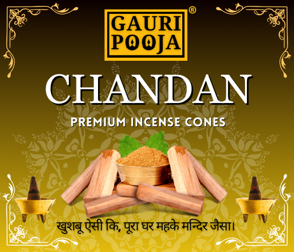 Gauri Pooja Chandan Dhoop Cones Wholesale Pack